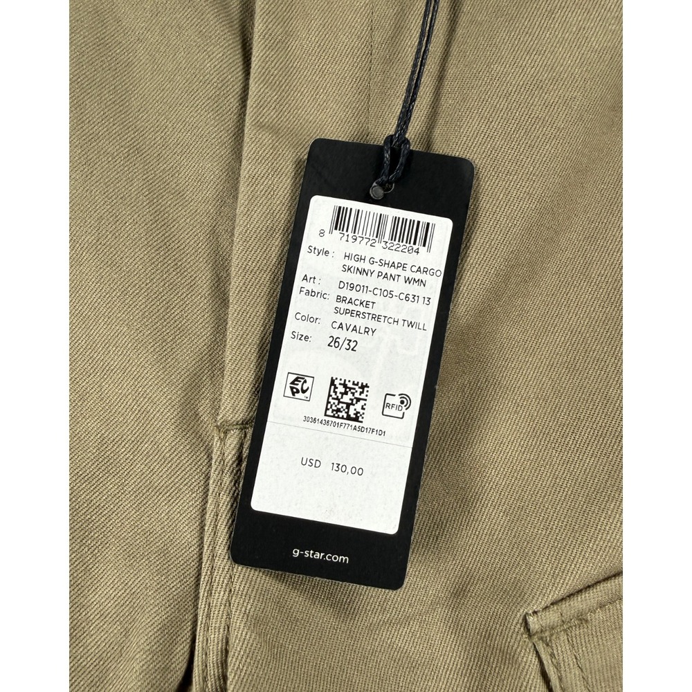 NWT G-Star Raw Cargo Skinny Pants Women 26x32 Olive Green Utility Pocket Stretch - Picture 8 of 9
